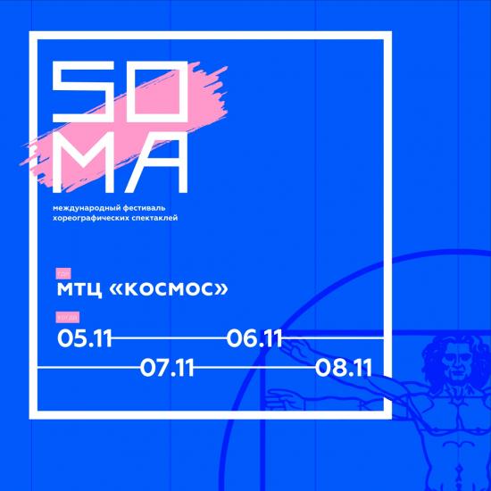  квадрат_page-0001.jpg